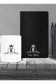 Kişiye Özel UV Baskılı Klasik Model Siyah  Defter ve Siyah Tükenmez Kalem ve Kupa Seti